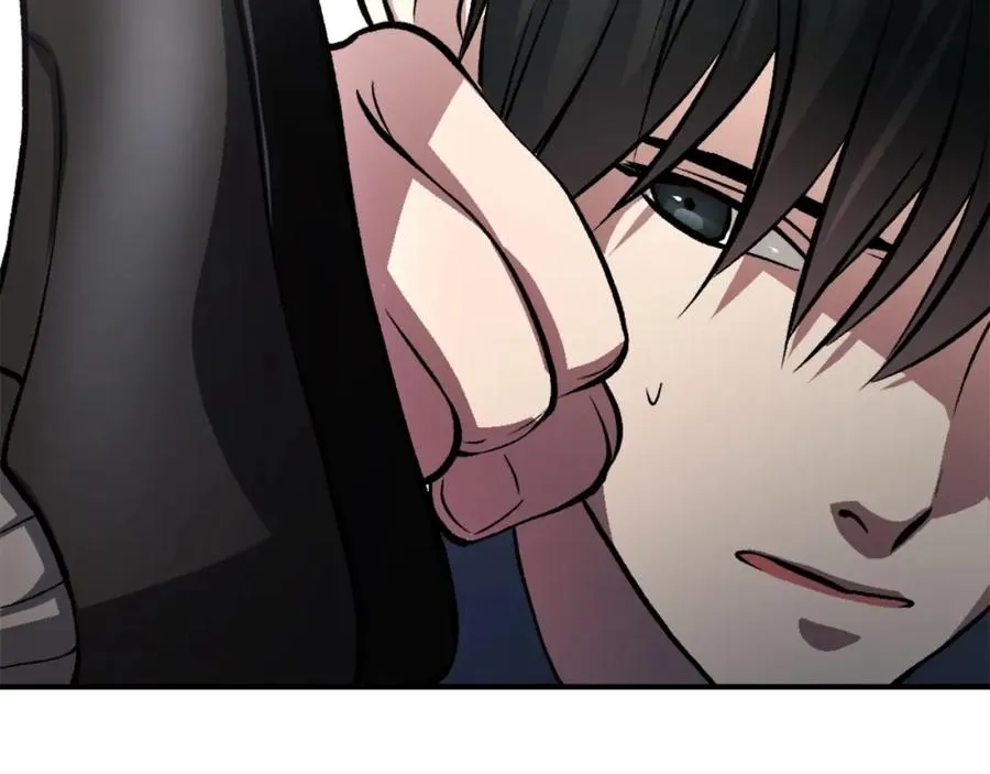 第14话 共生之门 第186页
