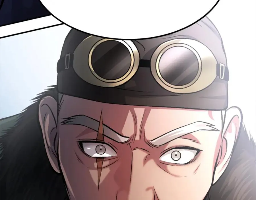 第14话 共生之门 第194页