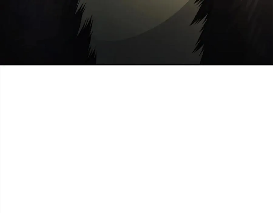 第14话 共生之门 第196页