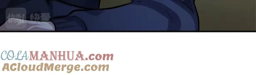 第14话 共生之门 第221页