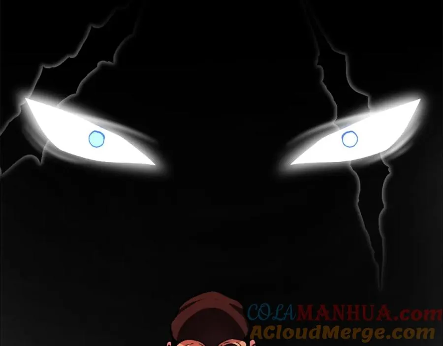 第14话 共生之门 第237页