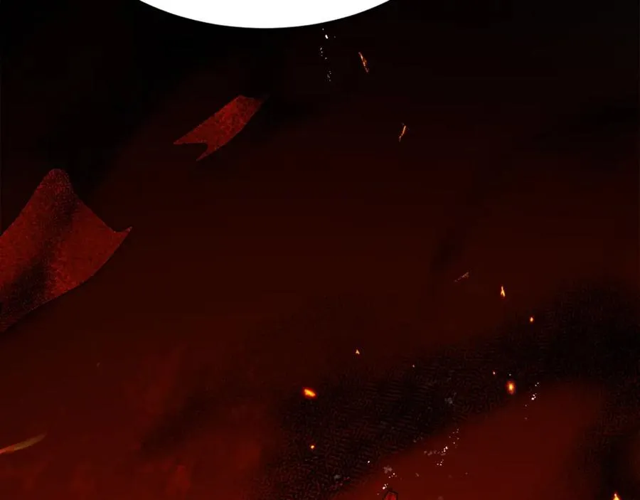 第14话 共生之门 第242页