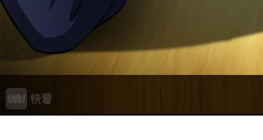 第14话 共生之门 第247页