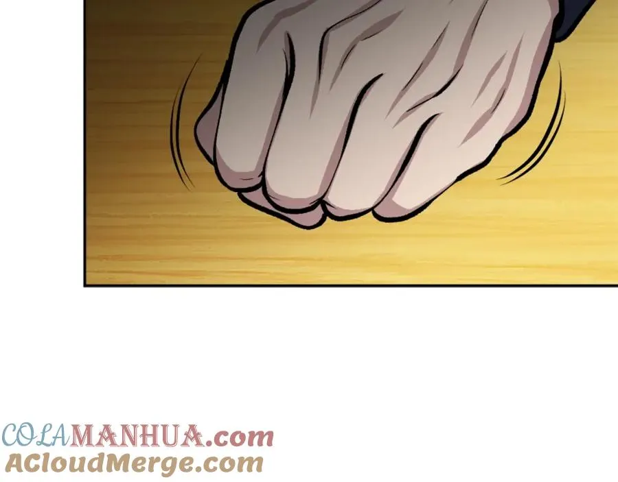 第14话 共生之门 第269页