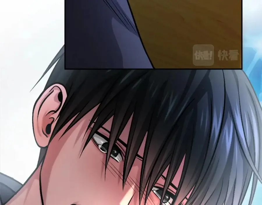 第14话 共生之门 第282页