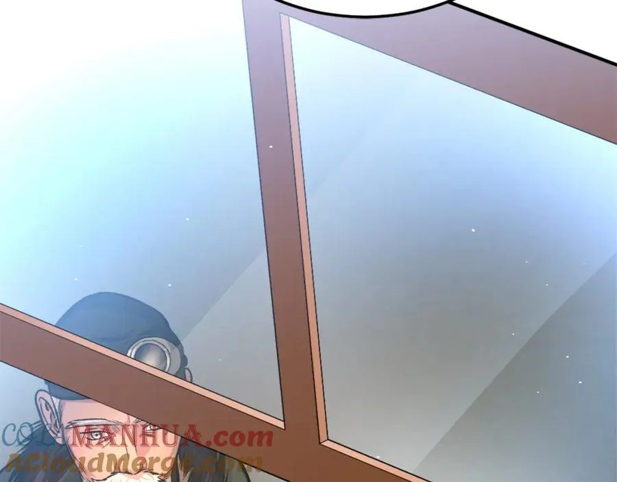 第14话 共生之门 第289页