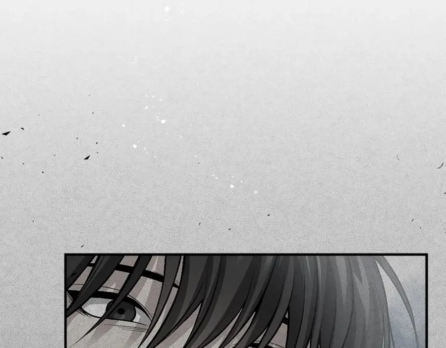 第15话 冰冷火焰 第2页