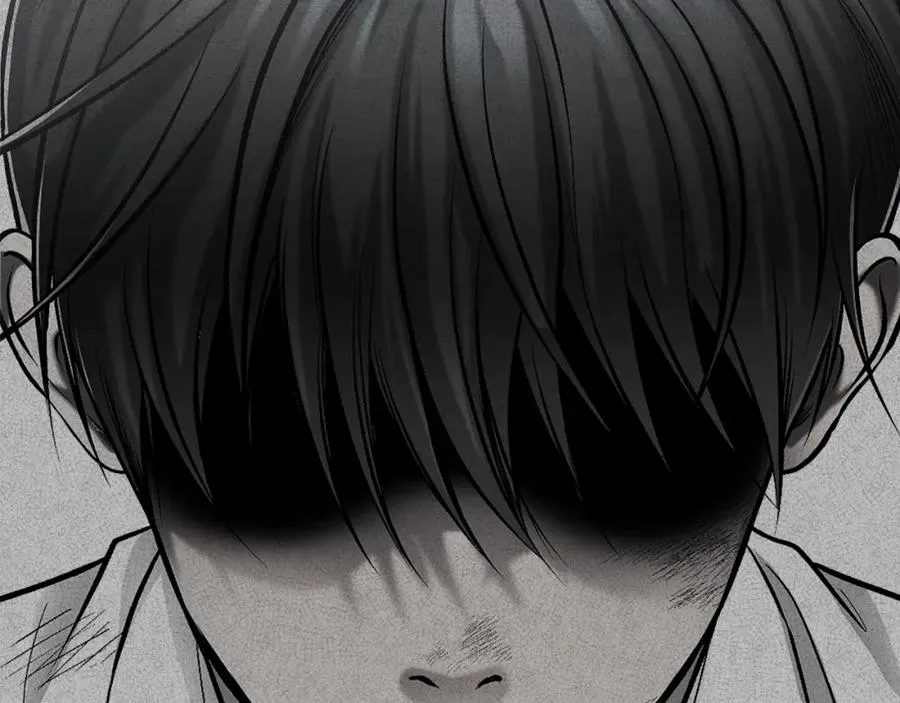 第15话 冰冷火焰 第11页