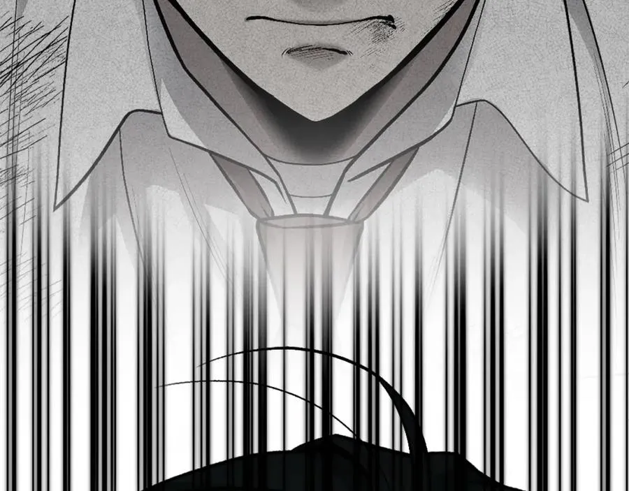 第15话 冰冷火焰 第12页