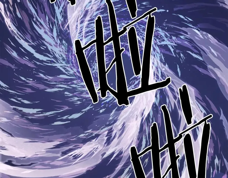 第15话 冰冷火焰 第40页