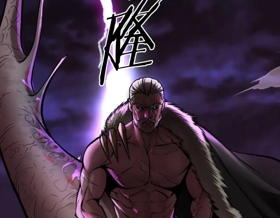第15话 冰冷火焰 第47页