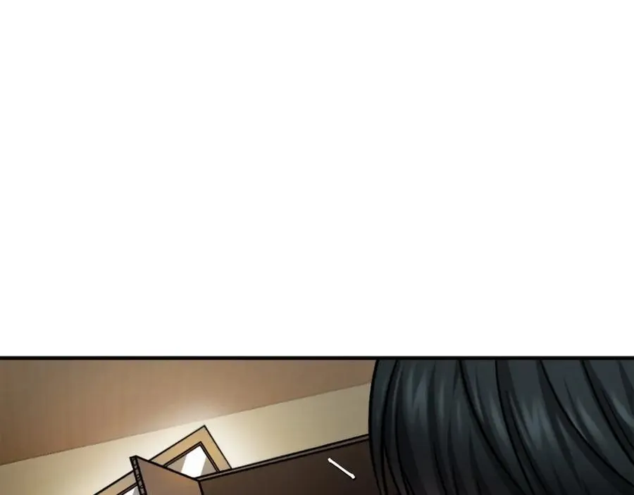 第15话 冰冷火焰 第99页