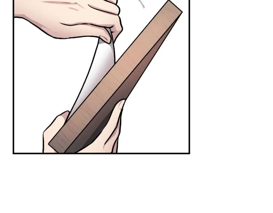 第15话 冰冷火焰 第110页