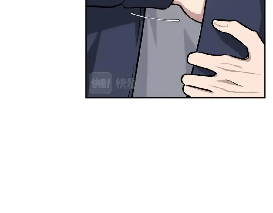 第15话 冰冷火焰 第112页