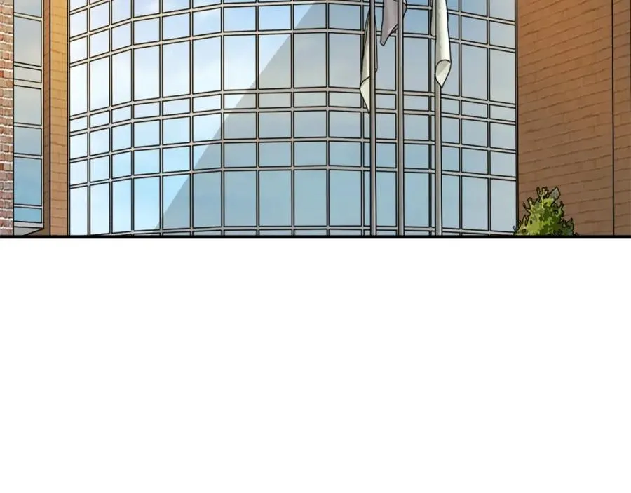 第15话 冰冷火焰 第120页