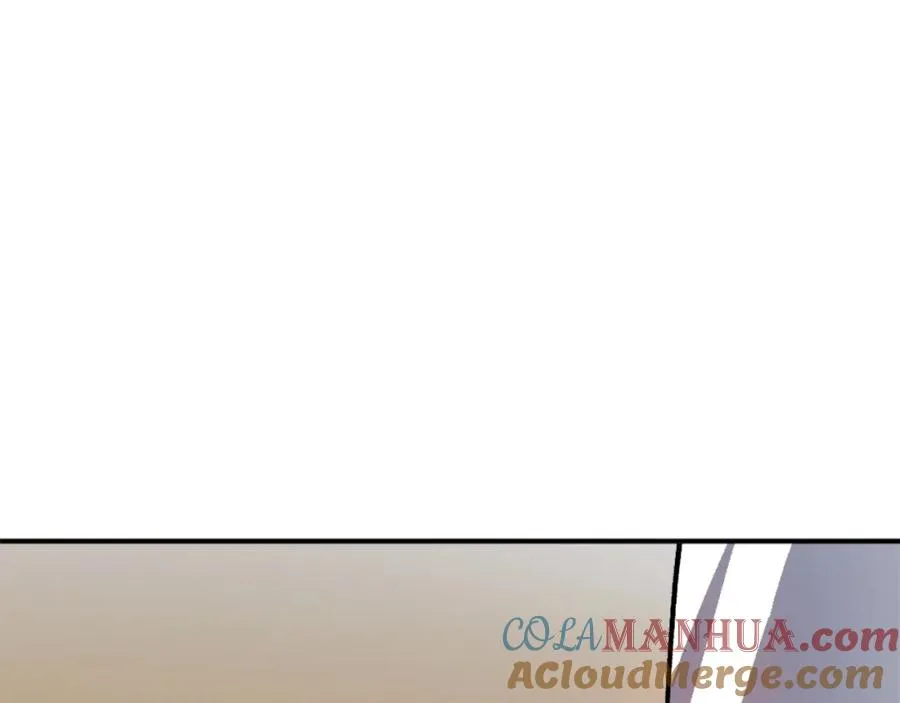 第15话 冰冷火焰 第121页