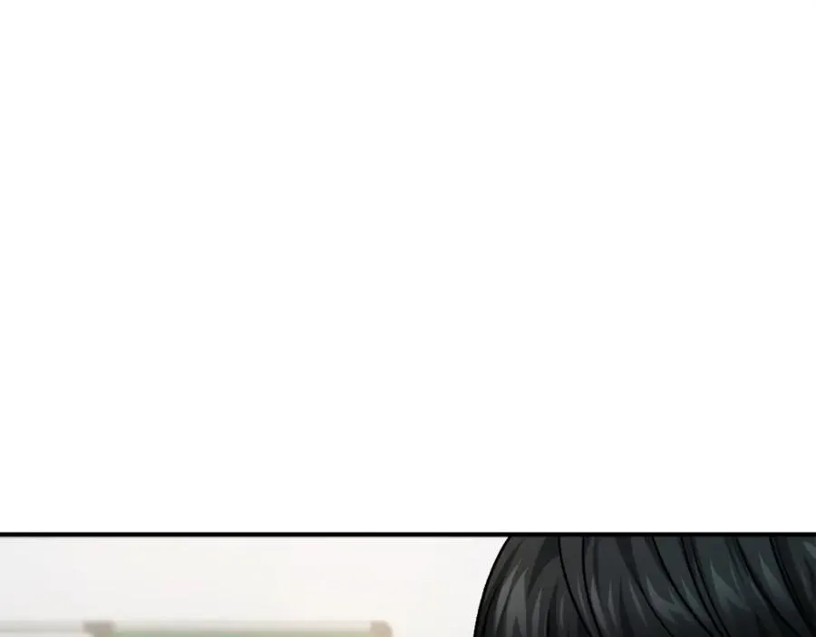 第15话 冰冷火焰 第138页