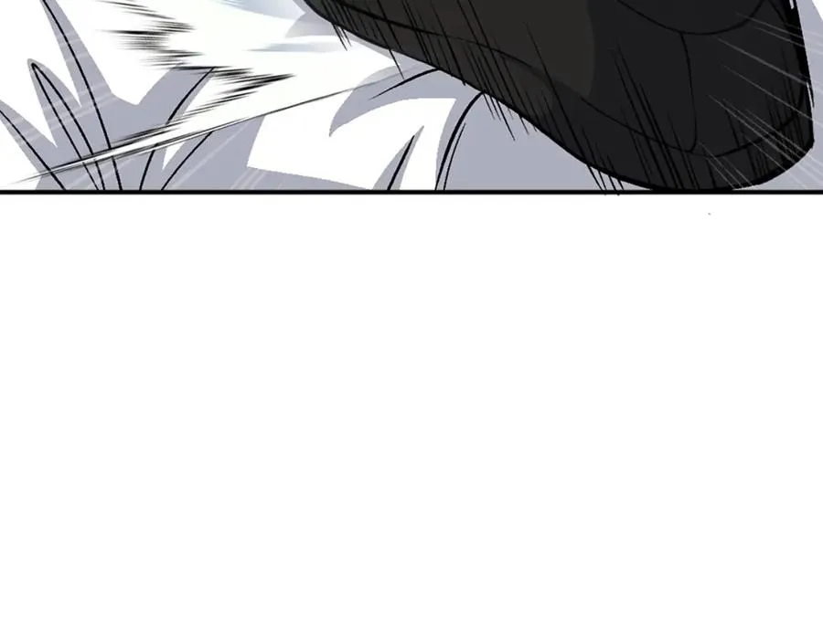 第15话 冰冷火焰 第186页
