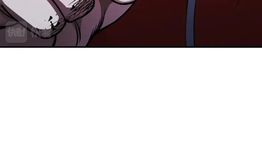 第15话 冰冷火焰 第204页