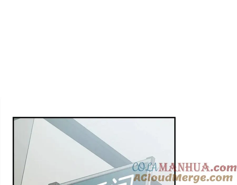 第15话 冰冷火焰 第205页