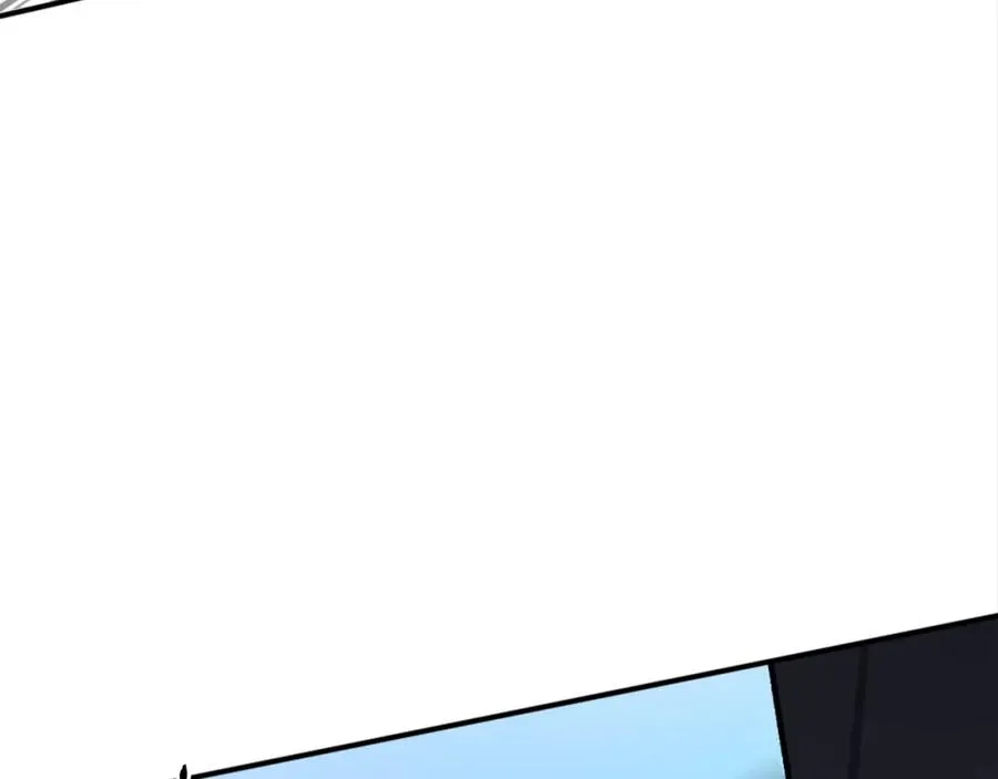 第15话 冰冷火焰 第218页