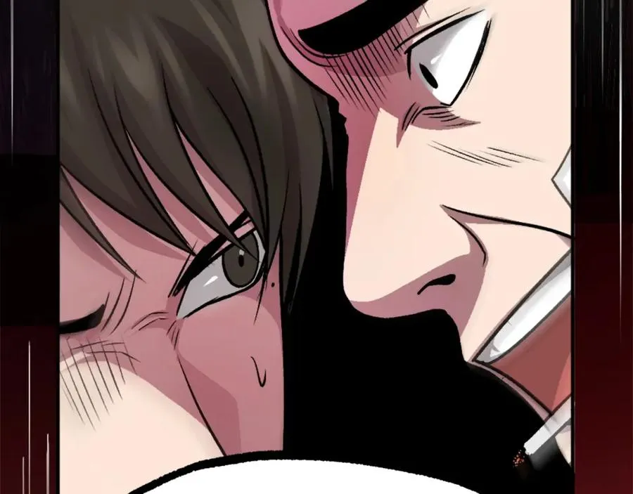 第15话 冰冷火焰 第247页