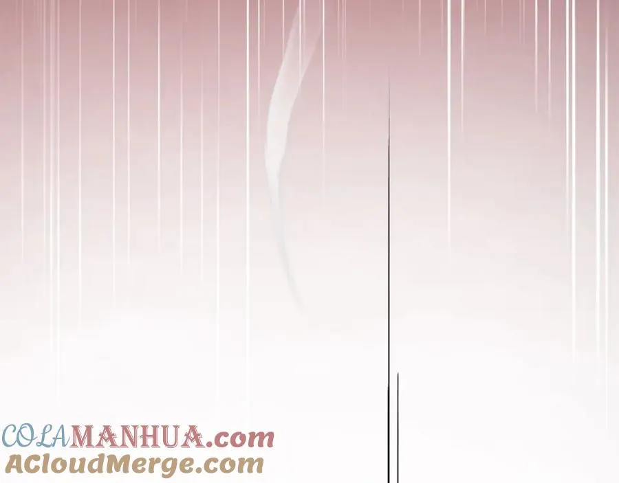 第15话 冰冷火焰 第249页