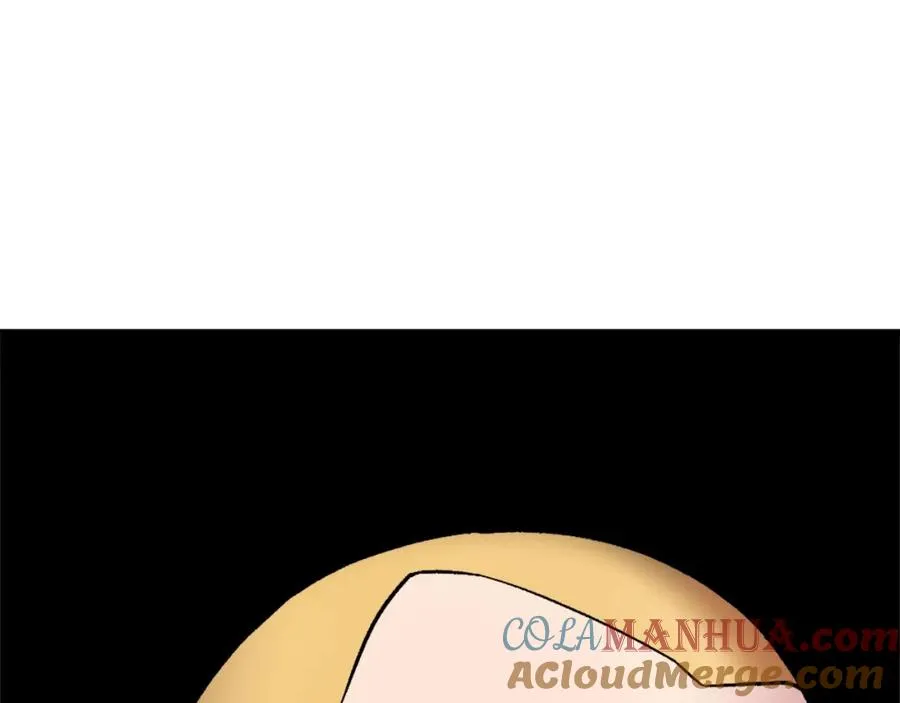 第15话 冰冷火焰 第253页