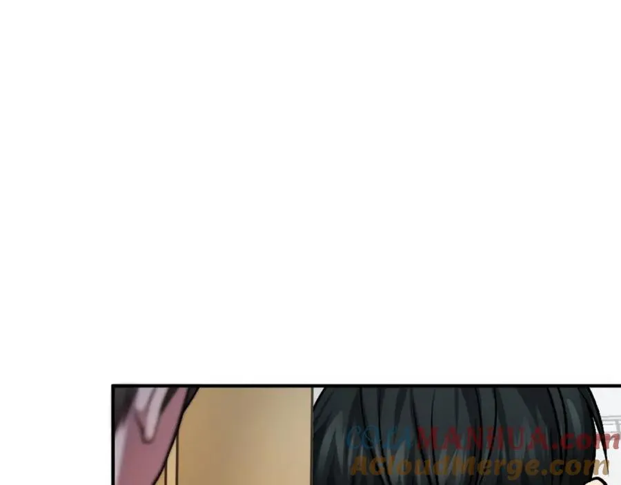 第16话 开始结束 第21页
