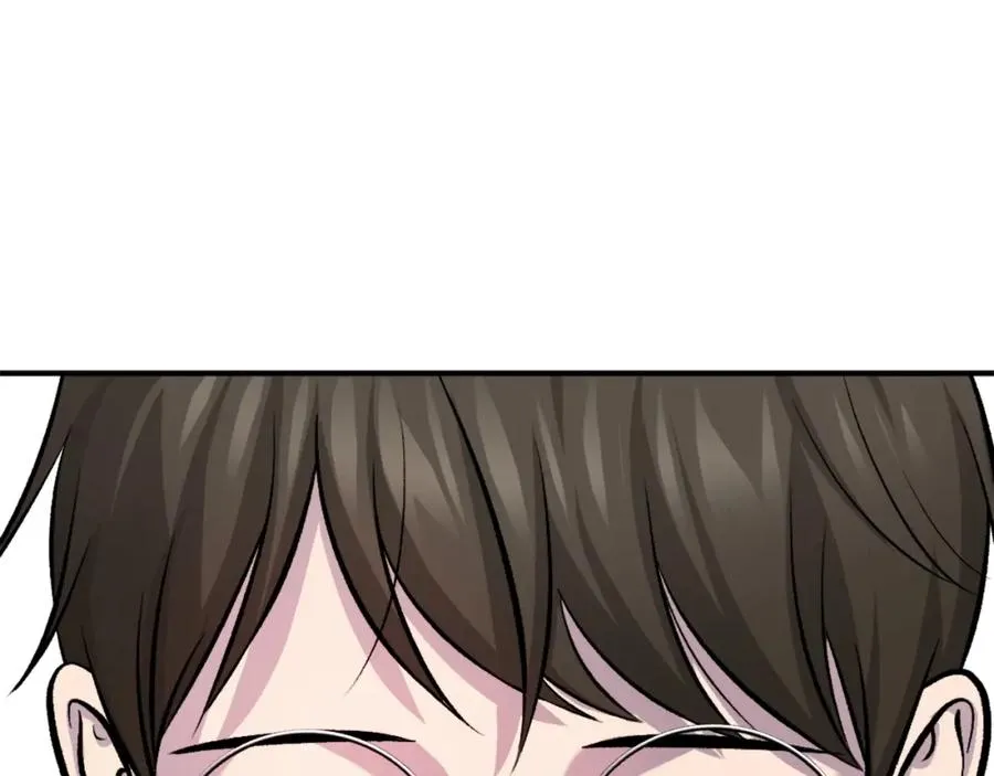 第16话 开始结束 第28页