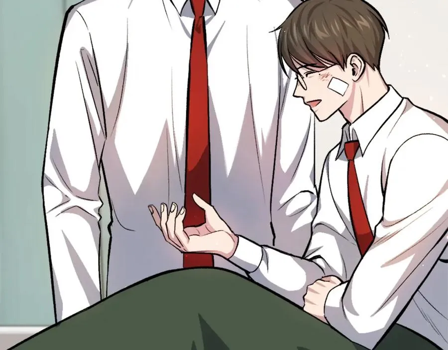 第16话 开始结束 第60页
