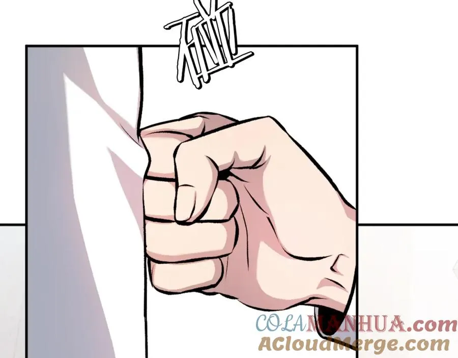 第16话 开始结束 第69页