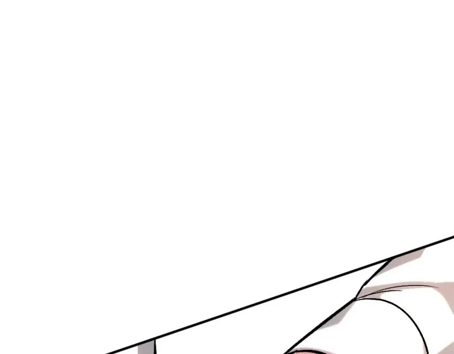 第16话 开始结束 第74页