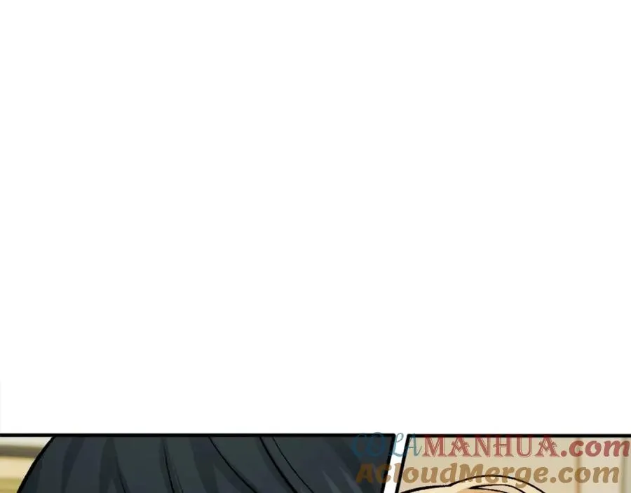 第16话 开始结束 第89页