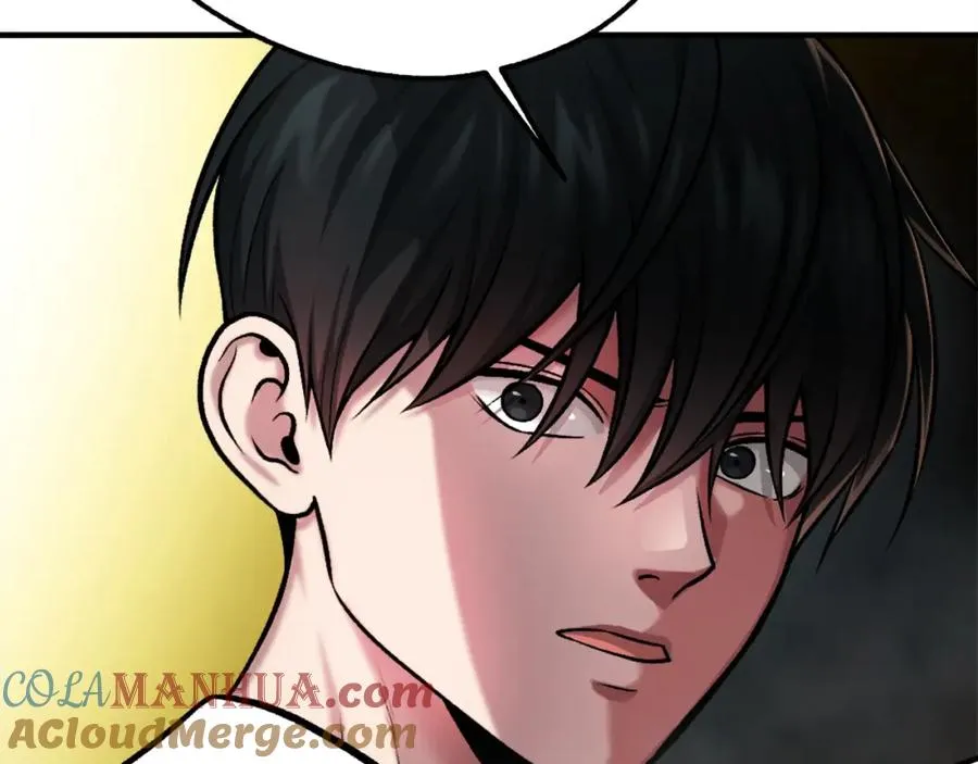 第16话 开始结束 第117页