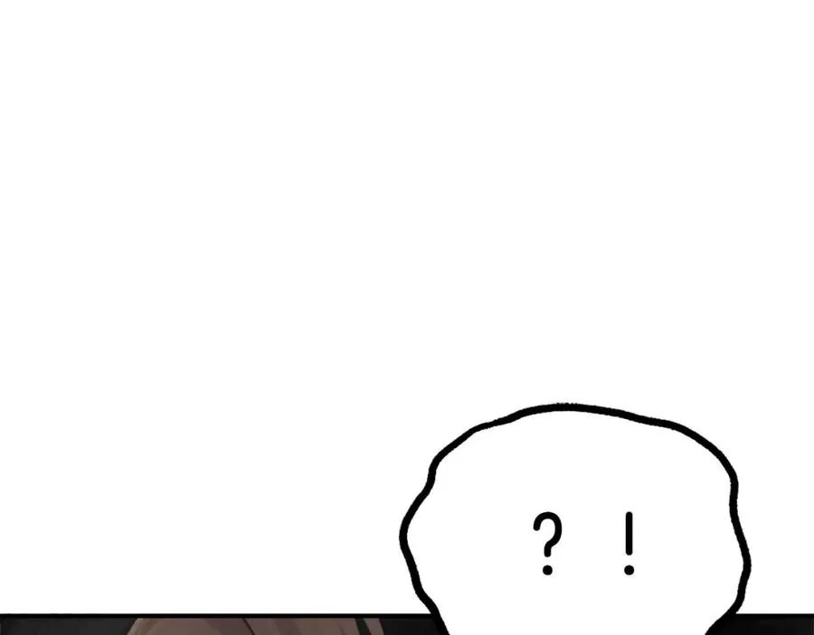 第16话 开始结束 第146页