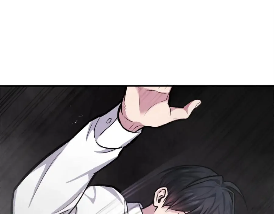 第16话 开始结束 第154页