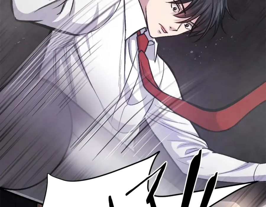 第16话 开始结束 第155页