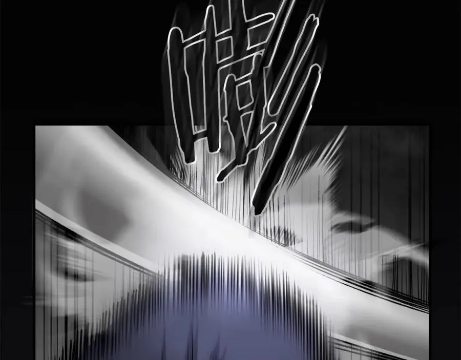第16话 开始结束 第158页