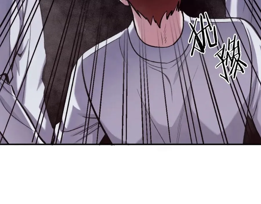 第16话 开始结束 第174页
