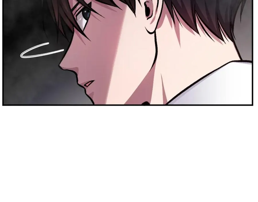第16话 开始结束 第192页