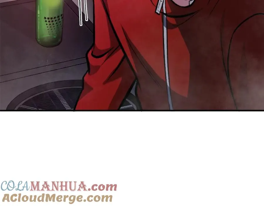 第16话 开始结束 第197页