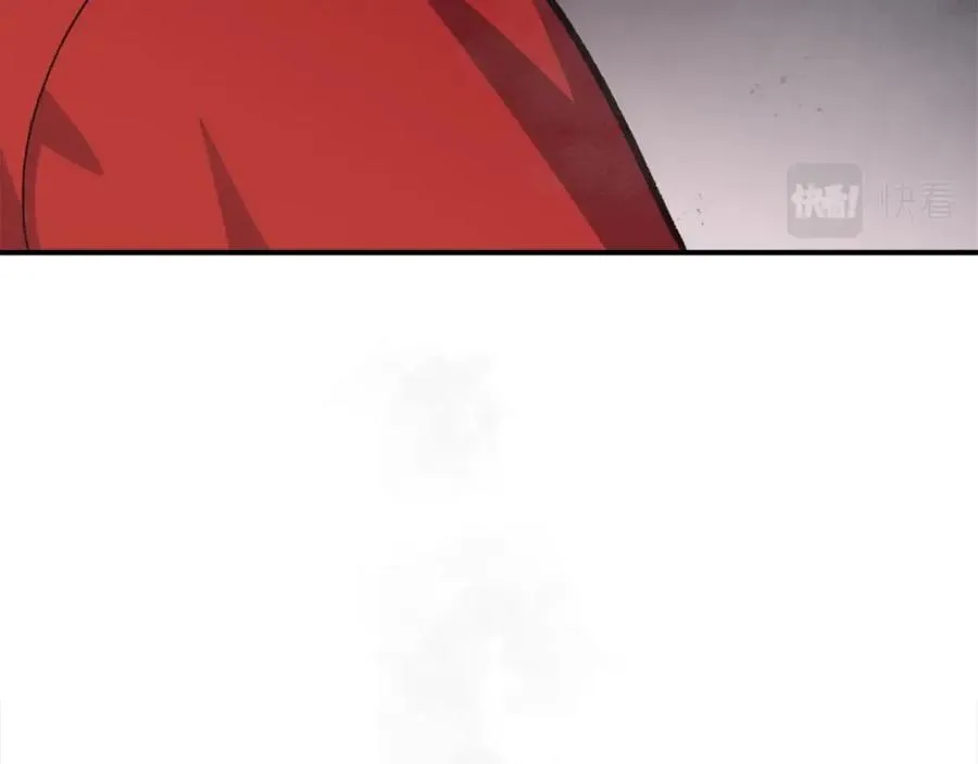 第16话 开始结束 第200页