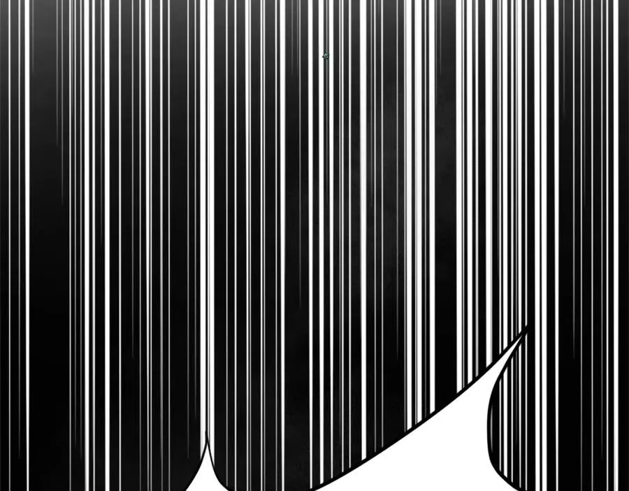 第16话 开始结束 第203页