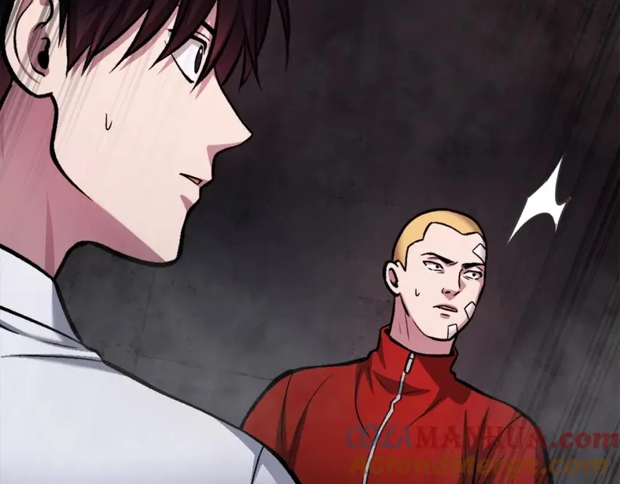 第16话 开始结束 第213页
