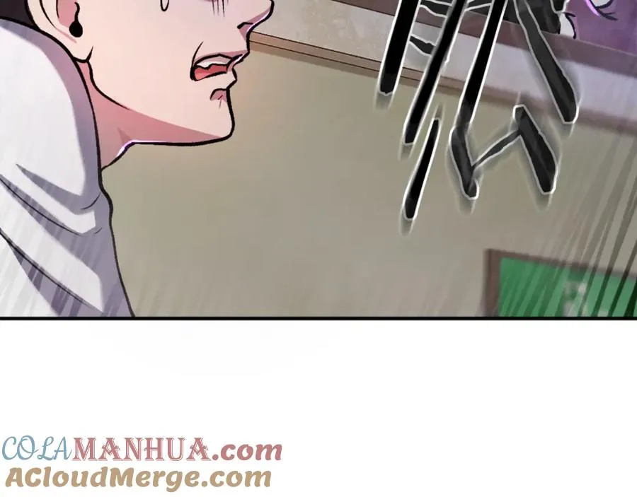 第16话 开始结束 第225页