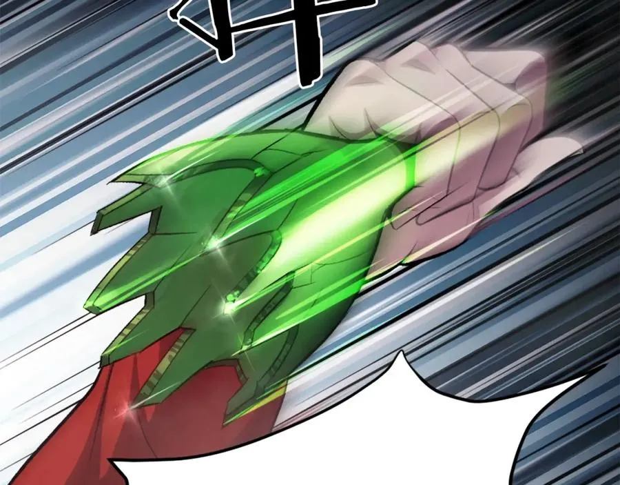 第17话 救救我！ 第20页