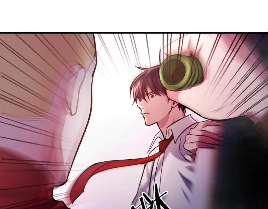 第17话 救救我！ 第22页