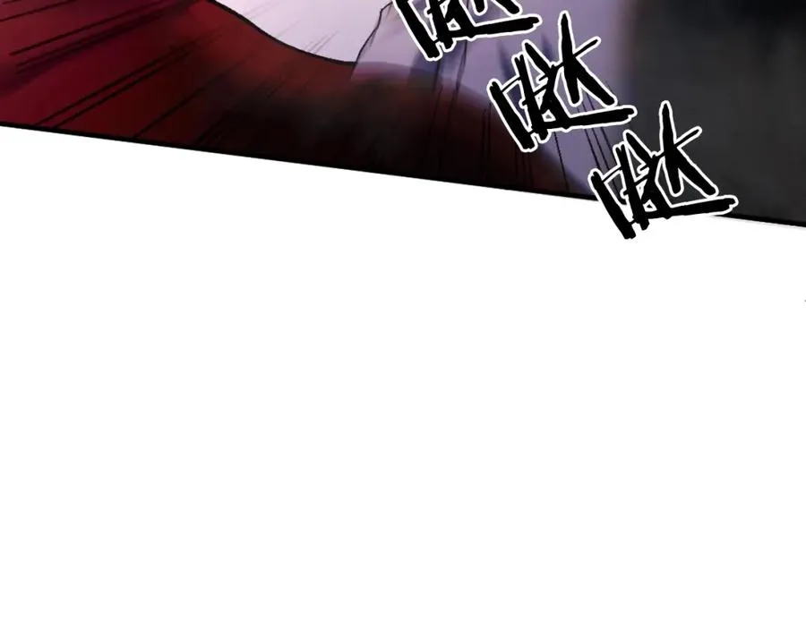 第17话 救救我！ 第23页