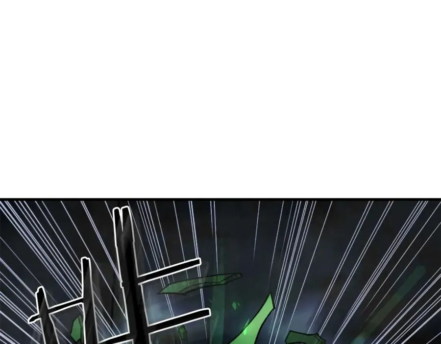 第17话 救救我！ 第24页